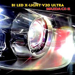 bi led v20 ultra