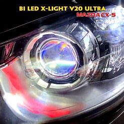 bi led xlight