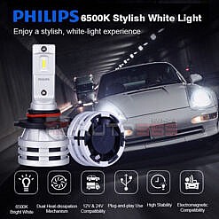 Led Philips UE Gen 2