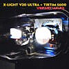 Bi laser S600 Tirtim và bi led X-Light V20 Ultra trên Vinfast Lux SA