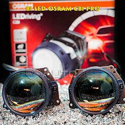 Osram cbi pro