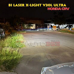 cos x-light v30l ultra