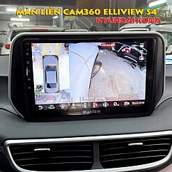 Lắp camera 360 độ cho ô tô Kona với Elliview S4