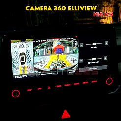 Nâng cấp camera 360 Elliview cho K3 thêm tiện nghi