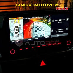 elliview v5